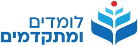 ההסתדרות, מערך ההדרכה וההשכלה