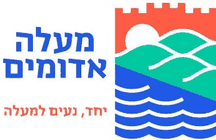 עיריית מעלה אדומים